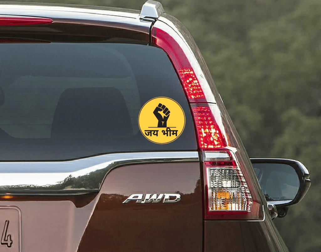 Car / Bike Stickers