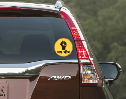Car / Bike Stickers